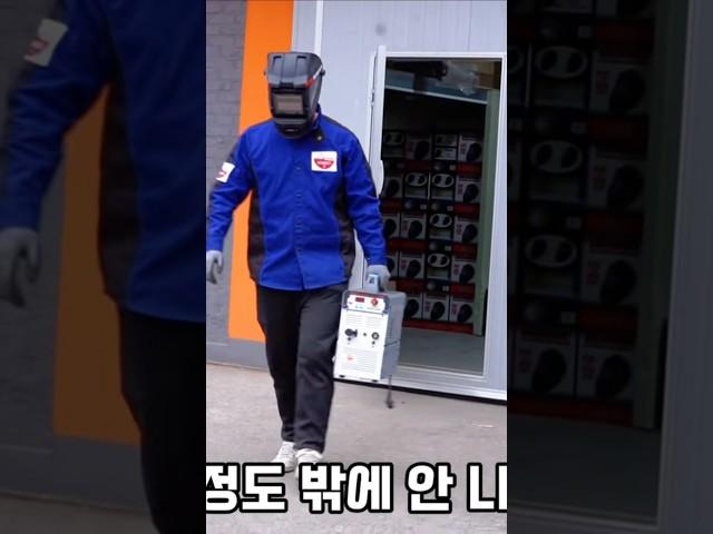 작업현장에서 환장합니다. 스치면 다 짤리는 괴물 플라즈마절단기 #용접기추천 #플라즈마절단기