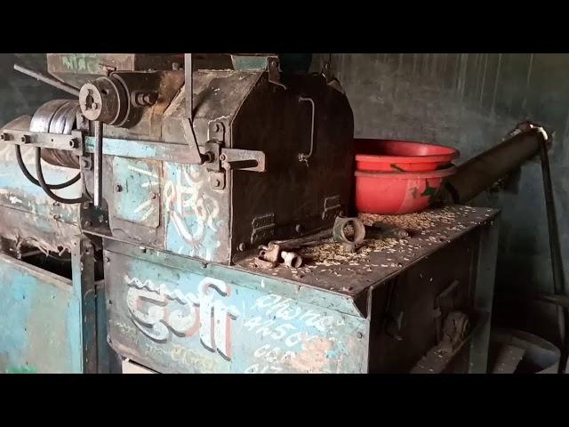 Old Mini Rice Machine | old small rice mill Machine | comercial rice Machine |  Rajansharma