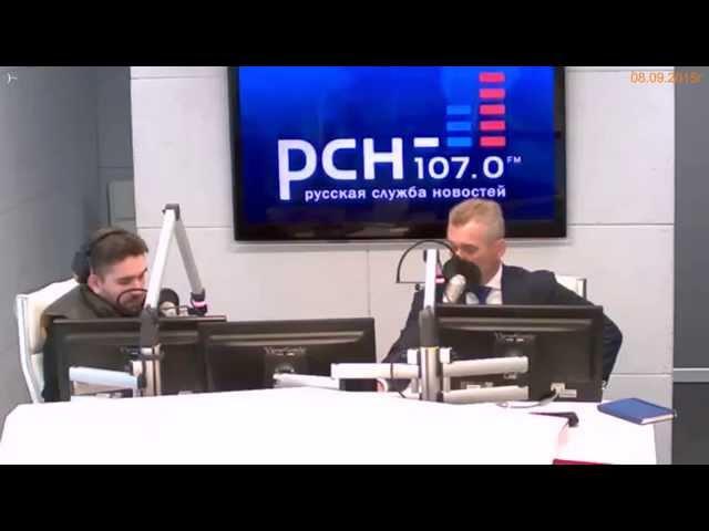 "РСН". "Позиция". Павел Астахов. 08.09.2015г.
