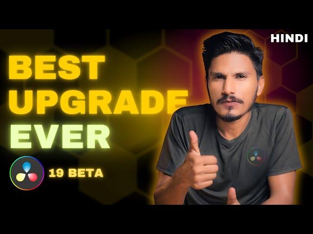 Best and Useful Features Of Davinci Resolve 19 in Hindi | Ajay K Meena