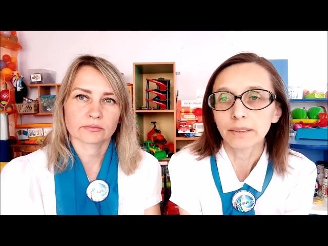 Безопасность детей