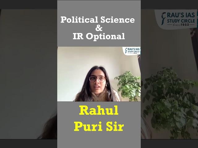 Political Science & International Relations | PSIR Optional for UPSC | Rahul Puri Sir  #upscshorts