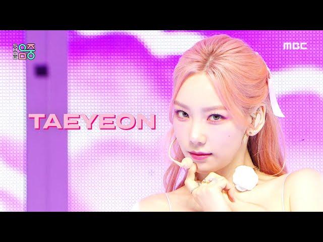 [Comeback Stage] TAEYEON - Weekend, 태연 - 위켄드 Show Music core 20210710