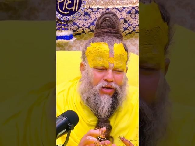 Shree Premanand Ji Maharaj #vrindavandham #radhakrishna #radharani #radheradhe #tranding #viral