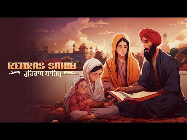 FAST Speed | Rehraas Sahib Paath | Read Along | Relaxing Soothing Speed | Bhai Harinder Singh Ji,NKJ