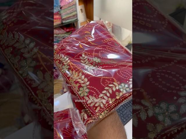 Latest Jaipuri Bandhani Saree Design With Handwork #saree #ytshorts #shorts