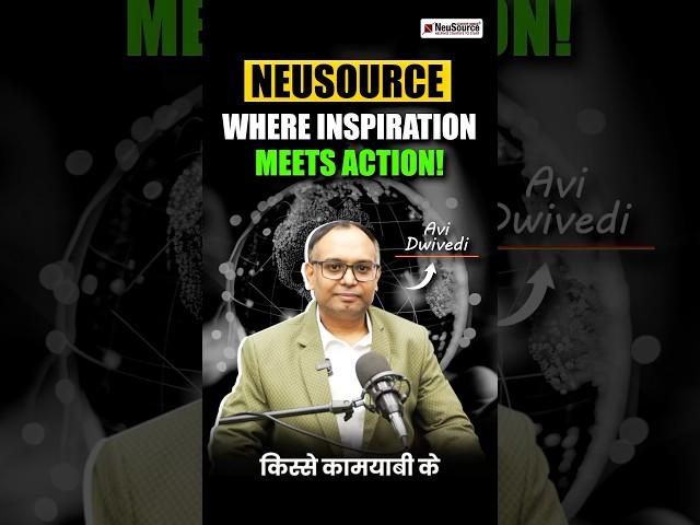 NEUSOURCE: Where Visionaries Turn Dreams into Actionable Blueprints!