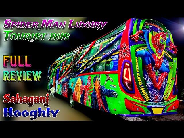 Spider Man Luxury Tourist Bus / Shibham Global Logistic / car bus lover