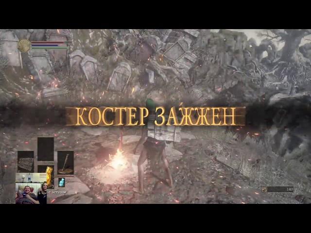 Benny Hill + Zloi Luber vs Dark souls 3