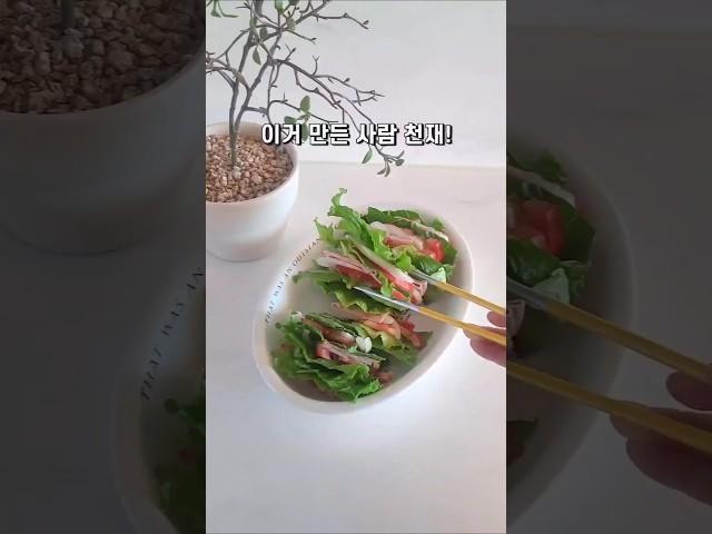 와! 이런 방법이 있었네요