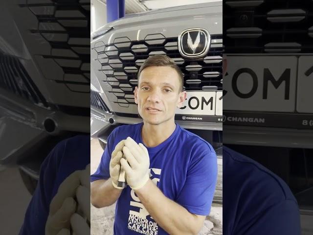 Чанган UNI-K пробег 400км сильный стук при трогании и торможении!Серьезный косяк ОФИЦИАЛЬНОГО ДИЛЕРА