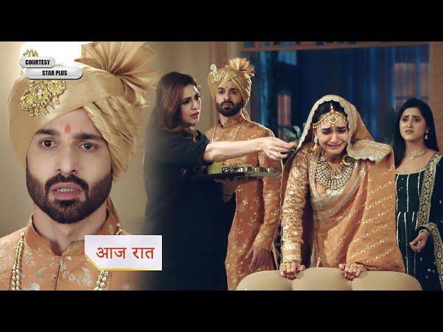 Deewaniyat Serial NEW PROMO Mannat cries at her housewarming