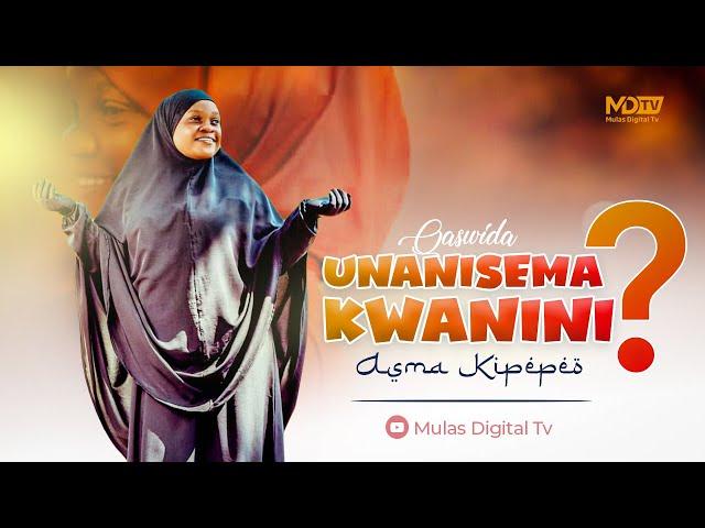 KIPEPEO AMEKUJA NA HII 2024 | UNANISEMA KWANINI? Official Audio