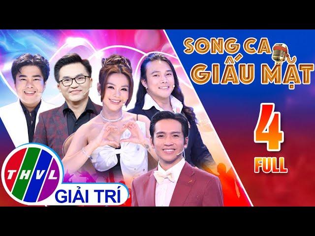 SONG CA GIẤU MẶT - TẬP 4: MC Đại Nghĩa lần đầu công khai CÔ VỢ XINH ĐẸP HÁT HAY trên sân khấu