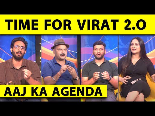 AAJ KA AGENDA: क्या करके मानोगे JOE ROOT, VIRAT, SMITH ,WILLIAMSON को छोड़ा पीछे