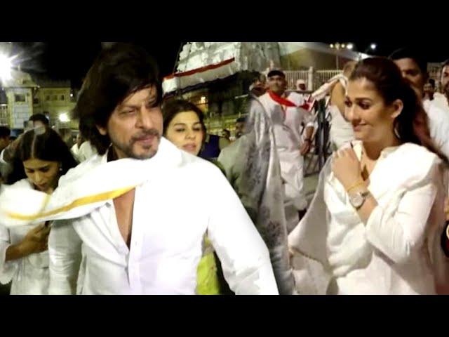 Actor Shahrukh Khan And Nayanatara Family Visits Tirumala Tirupati Temple Video | SRK | DistodayNews