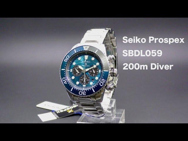 Seiko Prospex SBDL059 Save the Ocean Special Edition 200m Dive