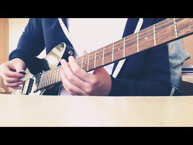 Lil Tracy - Beautiful Nightmare / Guitar Cover