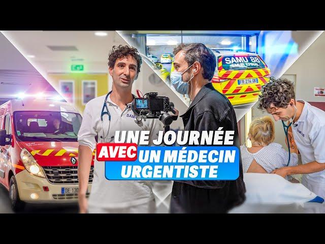 Une journée avec un médecin urgentiste (@DOCFX )