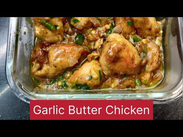 Garlic Butter chicken लहसुन बटर चिकन