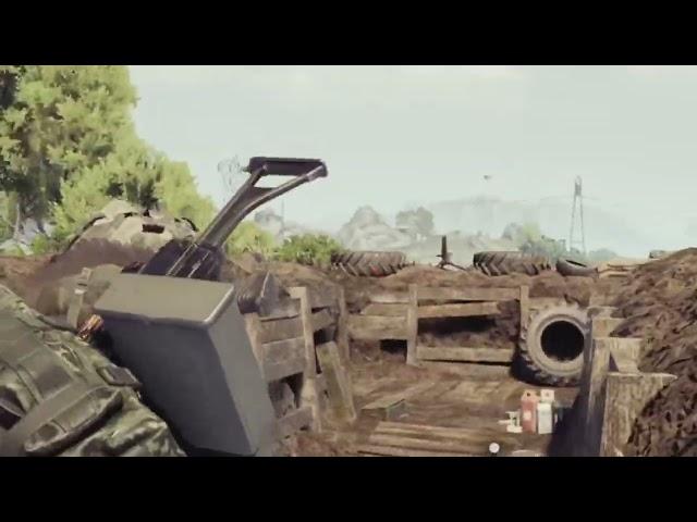 Vigor missing the m14 zoom