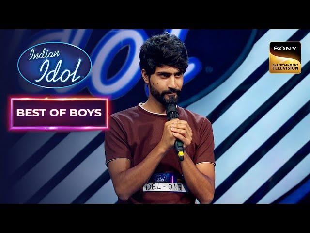 Without Music इस Contestant के Voice ने बिखेरा जादू | Indian Idol 14 | Best of Boys