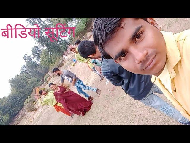 Shivmangal Chauhan | Shivmangal Music | Bhojpuri Song | Bhojpuri Video | Rcm Music | Video Song