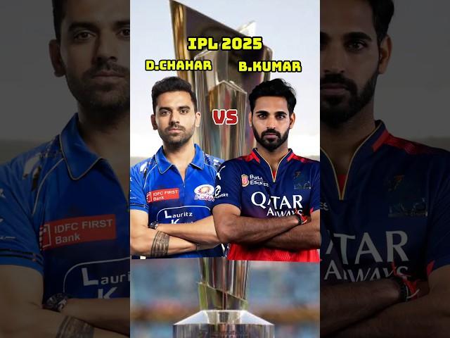 deepak chahar vs bhuvneshwar kumar in IPL 2025#cricket#viralvideo#viralshorts#cricketlover#trending