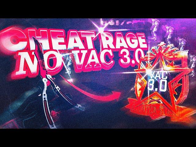 CS2: DANDO RAGE NO VAC 3.0 FT: NEVERLOSE.CC