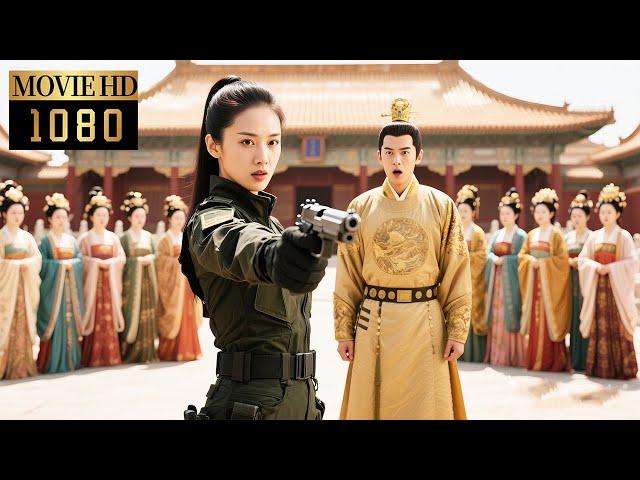 【MOVIE】女特種兵穿越到古代成冷宮棄妃，不料竟發明出現代手槍，征服帥皇上走上人生巔峰！【特战王妃1幻境之争】