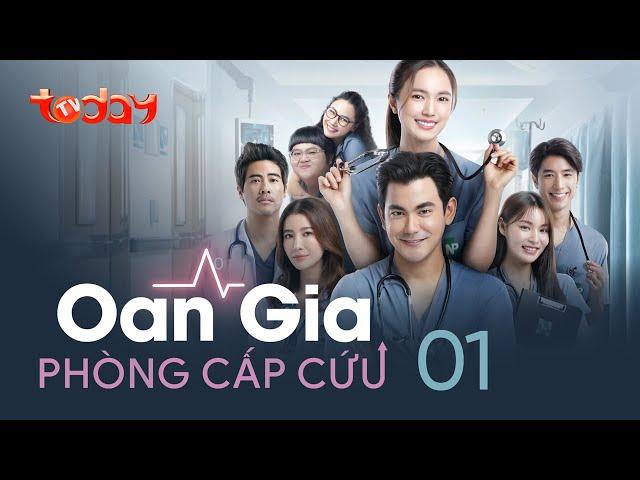 OAN GIA PHÒNG CẤP CỨU - Tập 1 | Phim Tình Cảm Thái Lan Lồng Tiếng | Trai đẹp tranh thủ cua lại vợ cũ