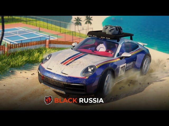 Открыл 15 кейсов бомжа на проекте Black Russia.