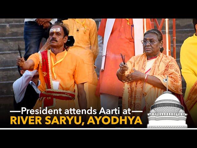 President Droupadi Murmu attends Aarti at the ghat of River Saryu, Ayodhya