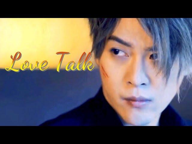 Feng Jing & Yun Xiu :love talk