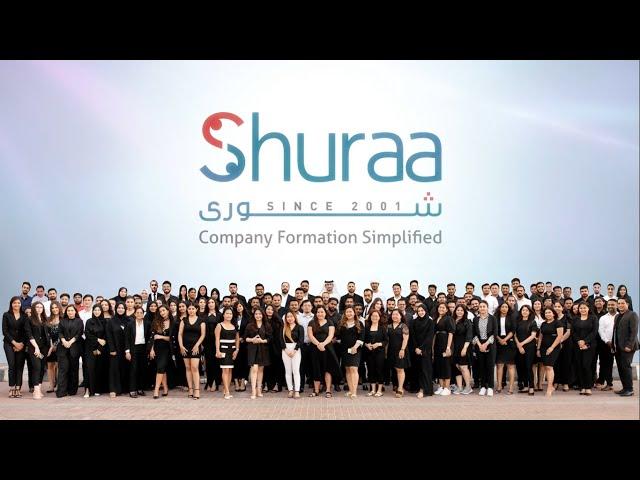 Shuraa Business Setup - Corporate Video