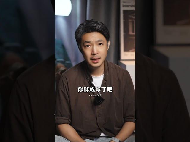 男生永远不敢亲口承认的两大真相！ #两性情感