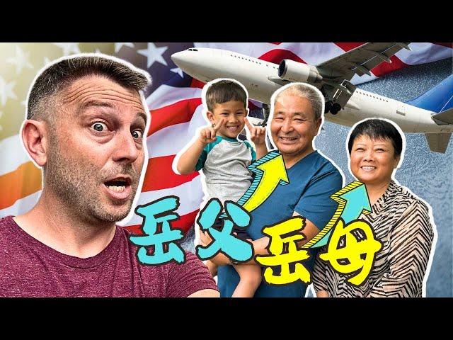 My Chinese Mom and Dad came to the USA...with no English