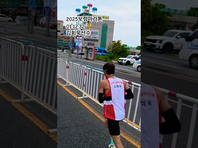 마스터스최강자 김회묵선수
