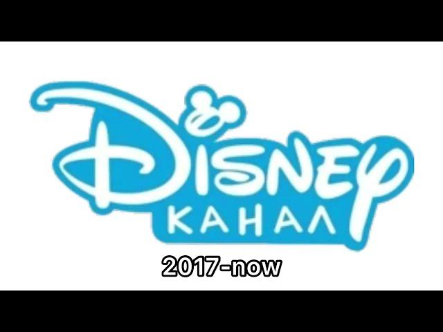 Disney channel Russia historical logos