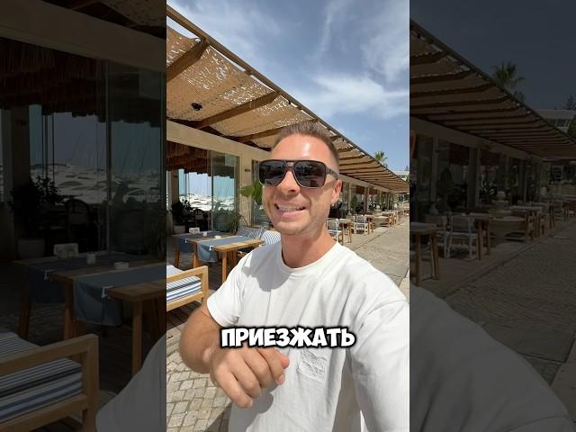 Цены в ресторане в Турции город Кемер. #турция #кемер #цен
