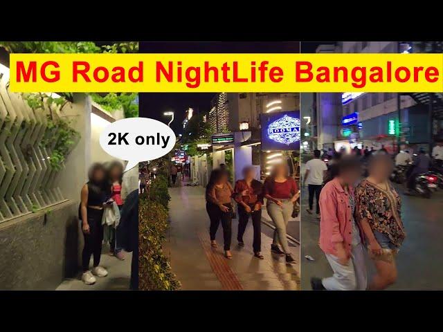 M.G. Road ,Bangalore City | Walking Church Street/ Best Pub and Bar | India