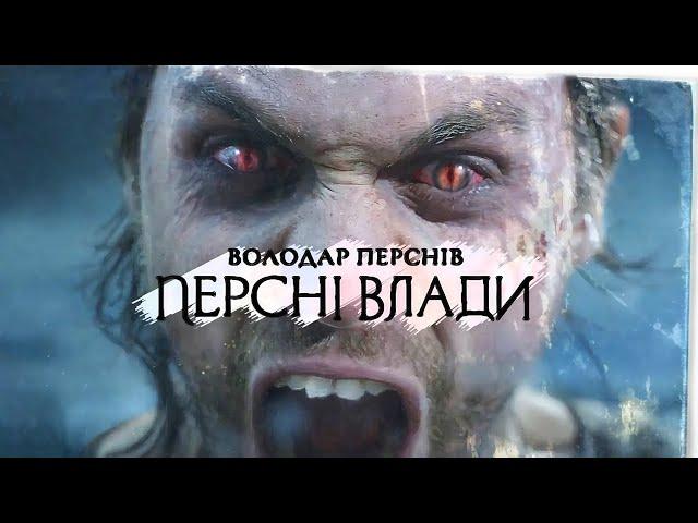 Гріхо-огляд Володар перснів: Персні влади | Перший сезон