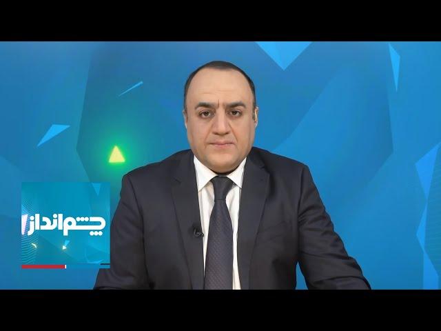 چشم‌انداز: خشم و حسادت در تهران از جایزه جعفر پناهی