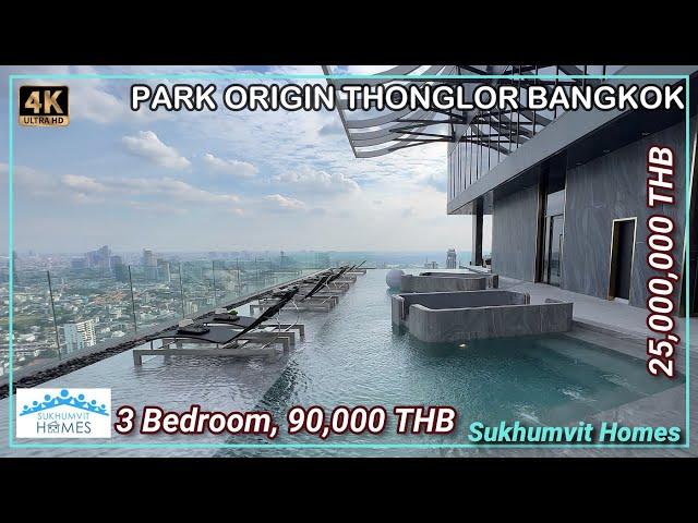 Park Origin Thonglor 3 Bedroom for Rent and Sale #sukhumvithomes