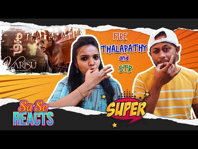 Thee Thalapathy Song REACTION | Varisu | Thalapathy Vijay | STR | Thaman S | MUMBAI TAMIL COUPLE