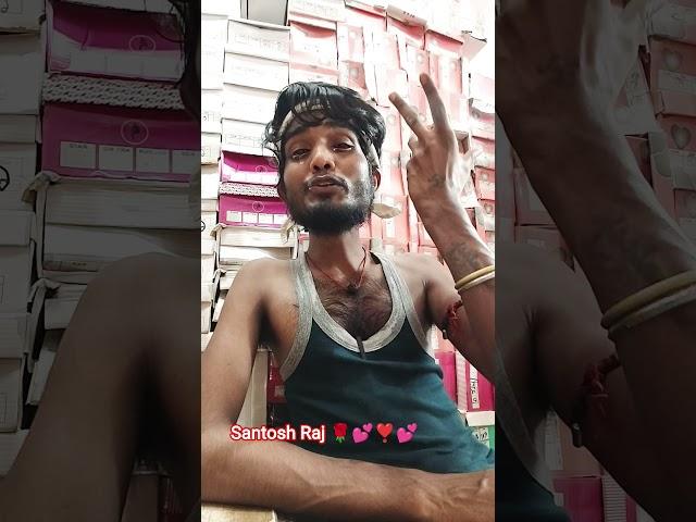 Santosh Raj 