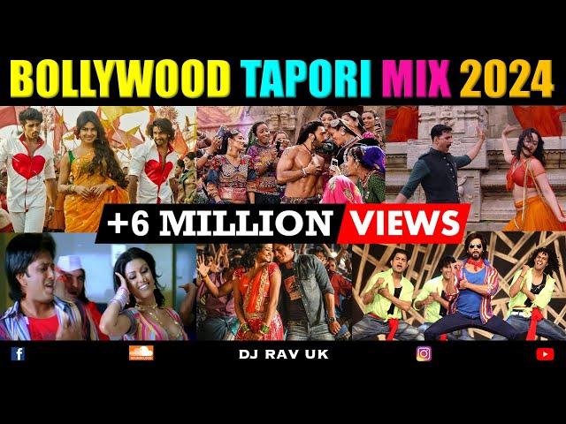 BOLLYWOOD TAPORI MIX 2024 | BOLLYWOOD TAPORI MIX| TAPORI MASHUP | TAPORI SONGS | TAPORI MIX