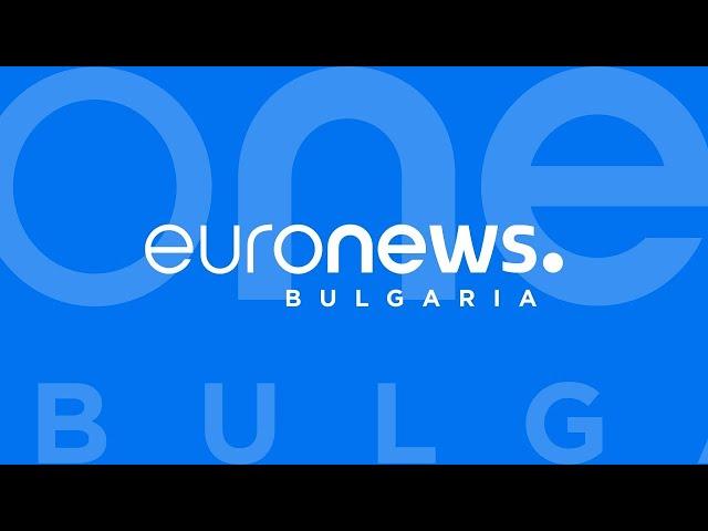 Новини: Емисия 13:00 | 27.04.2024 | #EuronewsBulgaria