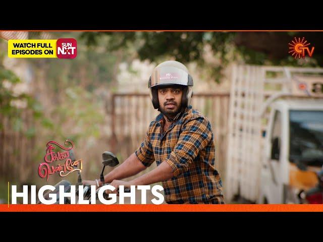 Singappenne - Highlights | 08 Jan 2025 | Tamil Serial | Sun TV