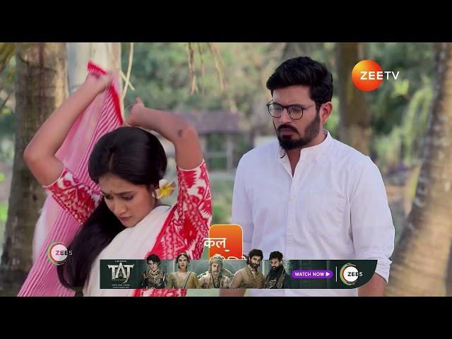 Dil Kya Kare | Ep - 9 | Preview | Dec 03 2024 | Zee TV